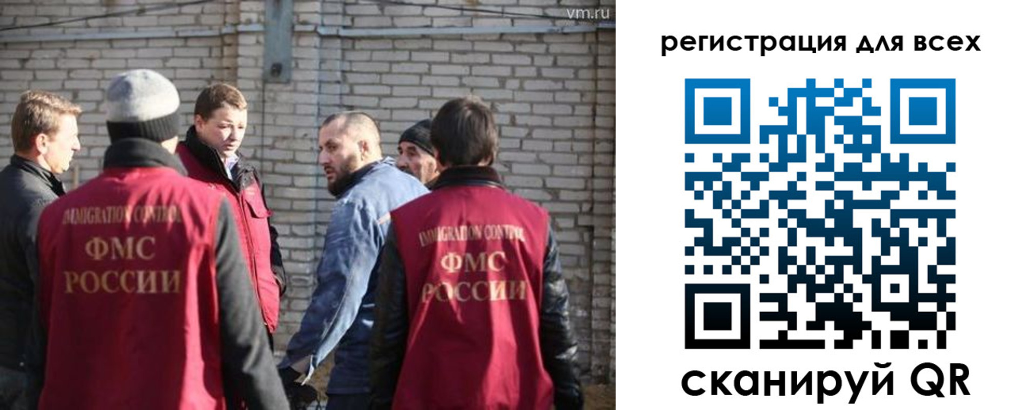 регистрация для дет. сада в Кирово-Чепецке
