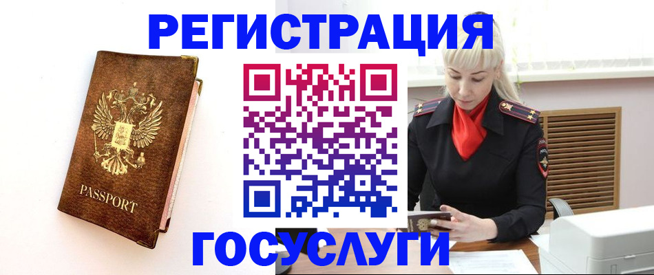 пропишу в квартире в Кирово-Чепецке