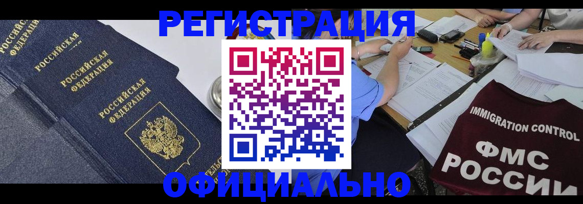 форма 3 в Кирово-Чепецке